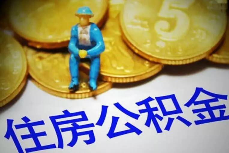 深圳6急用钱怎么办？快速解决资金短缺的有效方法